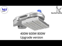 Feu de mât haut de la famille MF Seagull