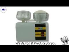 MF-S1038 Vidéo de la lumière d'urgence