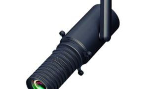 Feu de voie modulable