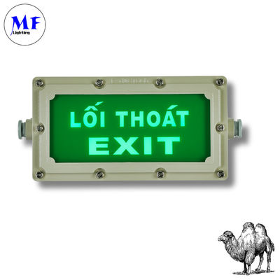 Signe de sortie d'urgence LED monté sur le mur Lumière Ni-CD 4W IP65 Fer à l'épreuve des explosions Hôpital Aéroport panique